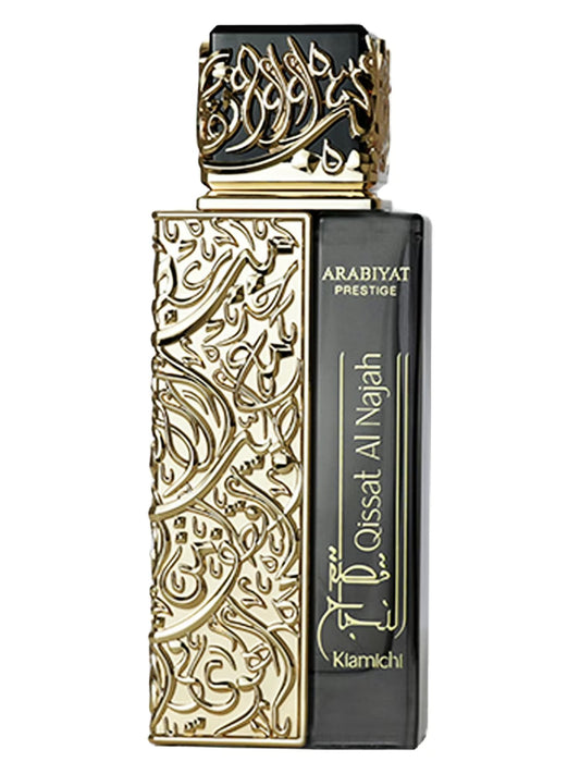 Arabiyat Qissat Al Najah